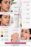 פילינג להסרת תאי העור המתים מסדרת גלואו Glow Oxygen Peel 2