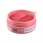 מדבקות הידרוג'ל מתחת לעיניים עם קולגן ופפטידים סקיןסייקלופדיה 60 יחידות