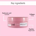 מדבקות הידרוג'ל מתחת לעיניים עם קולגן ופפטידים סקיןסייקלופדיה 60 יחידות 3