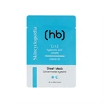 מסכת פנים לחותית עם 2% חומצה היאלורונית וויטמין B5 סקינסייקלופדיה