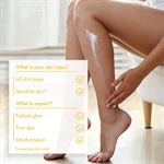 קרם גוף לעור זוהר 5% קומפלקס גלואו סקיןסייקלופדיה 300 מ"ל 3