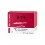 קרם פנים ללילה 20% קומפלקס ממצק 50 מ"ל סקיןסייקלופדיה 3