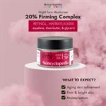 קרם פנים ללילה 20% קומפלקס ממצק 50 מ"ל סקיןסייקלופדיה 4