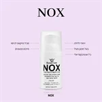 תרחיץ ג'ל טיפול נקודתי בפצעונים NOX 2