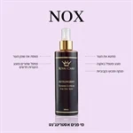 מי פנים אסטרינג'נט Astringent 2