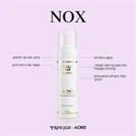 סבון מקציף לניקוי יסוד ACNO 2