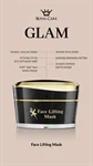 מסכת ליפטינג לפנים Face Lifting mask 2