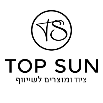 ‏Top Sun | טופ סאן