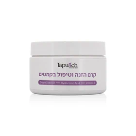 קרם הזנה וטיפול בקמטים – תפוח 250 מ"ל