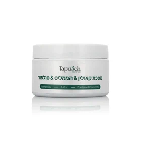 מסכה לפנים ביו-סולפור טיפולית לעור שמן ובעייתי – תפוח