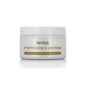 מסכת זהב & קולגן & ליקוריץ – תפוח