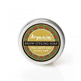 סבון לעיצוב הגבות – 30 גרם | Argania ארגניה
