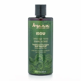 ארגניה שמפו נגד קשקשים סרפד ועץ התה – Argania