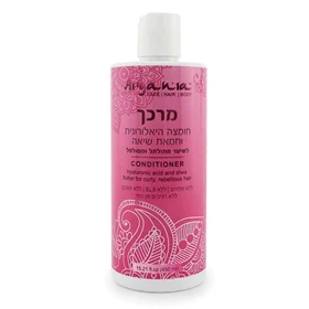 ארגניה מרכך חומצה היאלורונית וחמאת שיאה – Argania