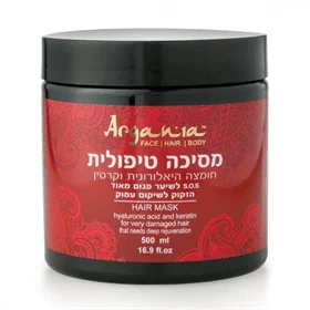 ארגניה מסכה טיפולית לשיער מועשרת בחומצה היאלורונית וקרטין – Argania