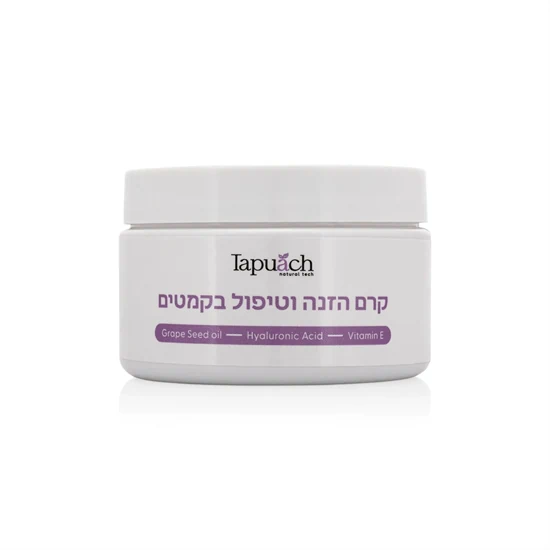 קרם הזנה וטיפול בקמטים – תפוח 250 מ"ל