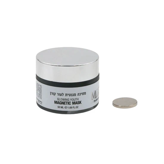 מסכת פנים מגנטית עם פפטידים לעור זוהר - מיקה פרופשיונל