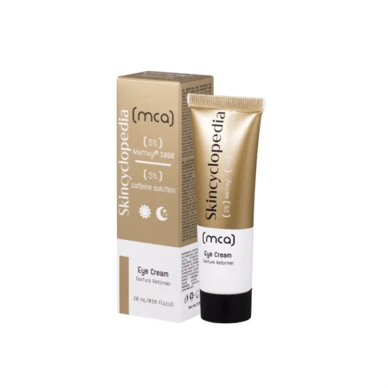 קרם עיניים מחליק ומפחית נפיחות עם 5% מטריקסיל 3000 ו-5% קפאין 30 מ"ל סקיןסייקלופדיה