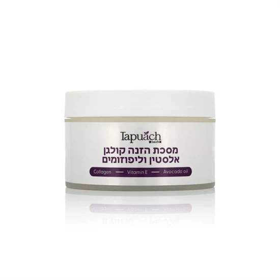 מסכת הזנה קולגן אלסטין וליפוזומים – תפוח