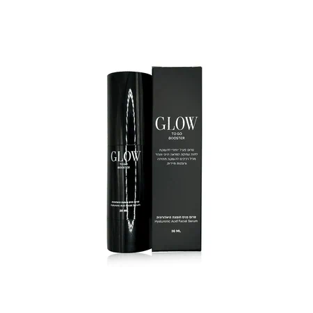 Glow to go Booster – סרום חומצה היאלורונית להענקת זוהר ולחות עמוקה