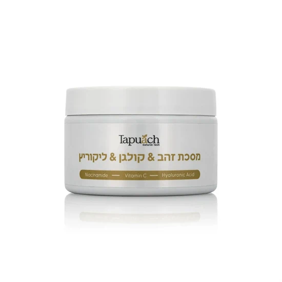 מסכת זהב & קולגן & ליקוריץ – תפוח