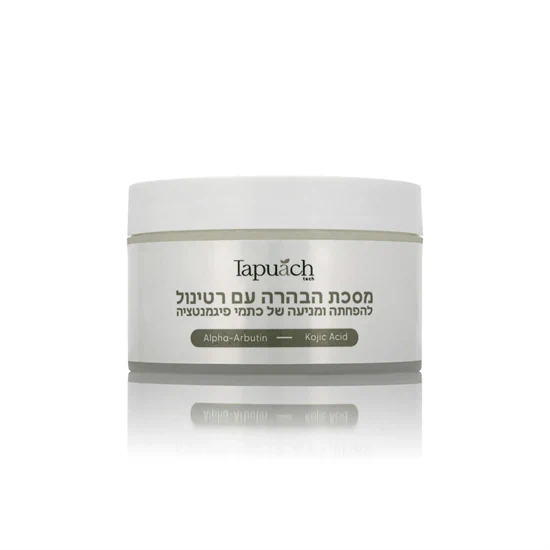 מסכת הבהרה עם רטינול – תפוח