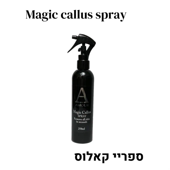 מג'יק ספריי קאלוס 250 מ"ל – אמור Amour