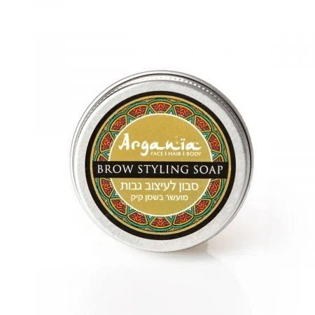 סבון לעיצוב הגבות – 30 גרם | Argania ארגניה