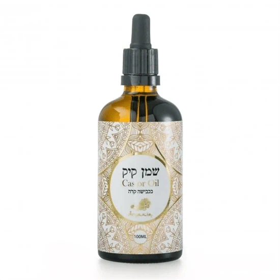 ארגניה שמן קיק 100% טהור (100 מ"ל) – Argania