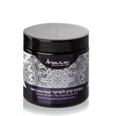 ארגניה מסיכת קיק – Argania