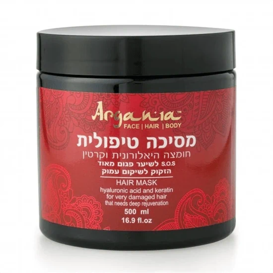 ארגניה מסכה טיפולית לשיער מועשרת בחומצה היאלורונית וקרטין – Argania