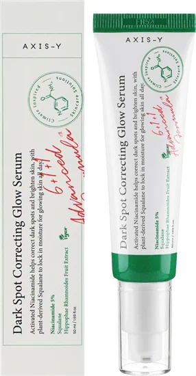 סרום טיפולי מתקדם להבהרת כתמים ואחידות גוון העור- AXIS-Y