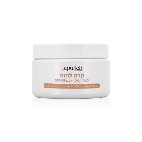 קרם לחות לעור רגיל/יבש 15SPF – תפוח 250 מ"ל