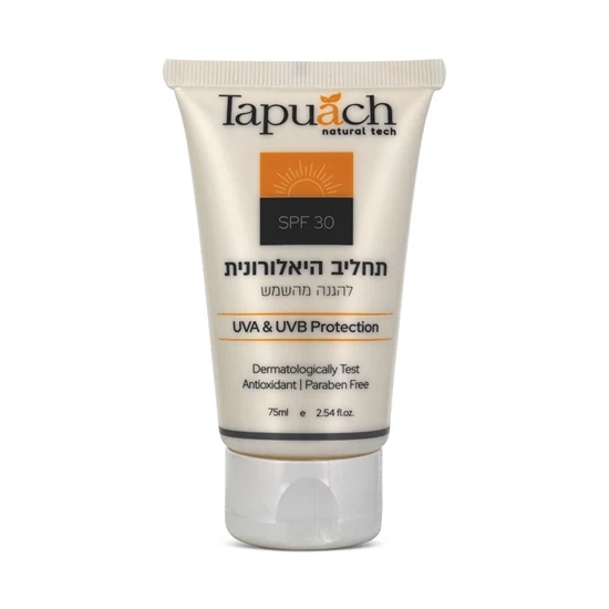 30SPF תחליב היאלורונית להגנה מהשמש – תפוח